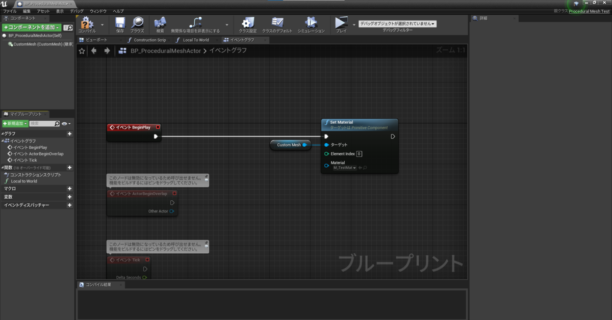 f:id:spark-sasaki-jun:20210430201540p:plain