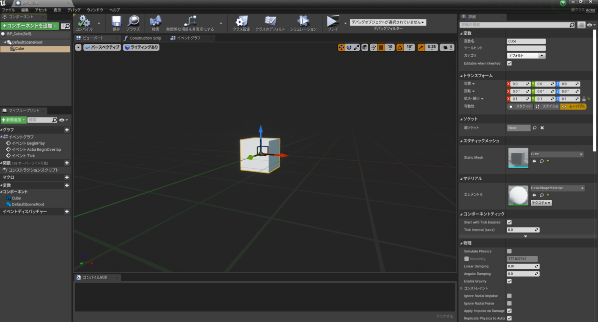 f:id:spark-sasaki-jun:20210508162957p:plain