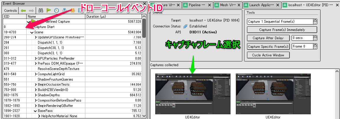 f:id:spark-sato-yosuke:20210201005440p:plain
