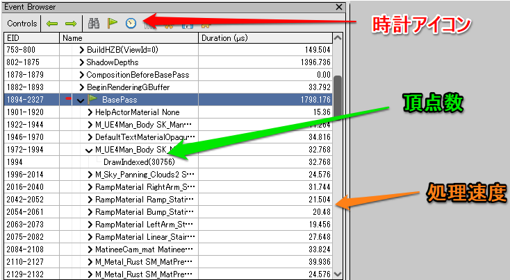 f:id:spark-sato-yosuke:20210201010024p:plain