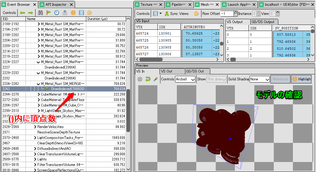 f:id:spark-sato-yosuke:20210201011518p:plain