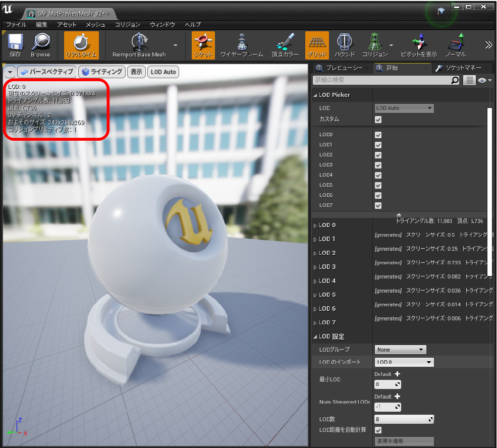 f:id:spark-sato-yosuke:20210201024132p:plain