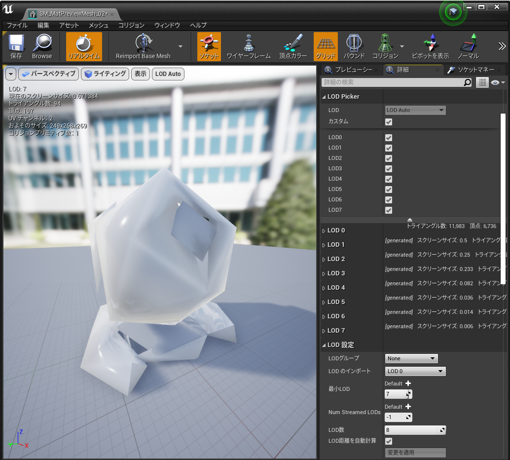 f:id:spark-sato-yosuke:20210201024413p:plain
