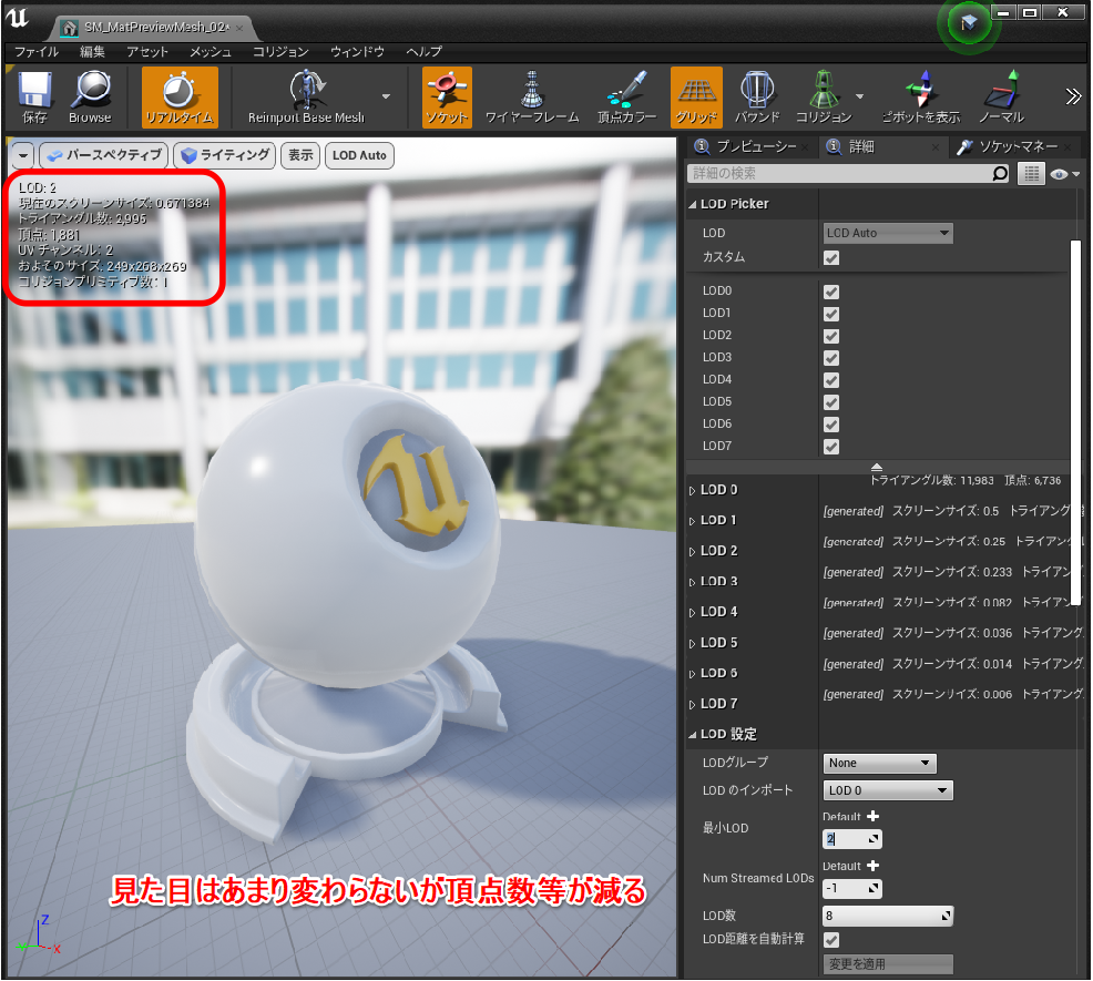 f:id:spark-sato-yosuke:20210201024540p:plain