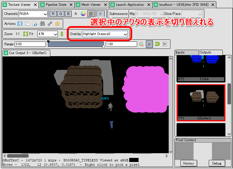 f:id:spark-sato-yosuke:20210201034606p:plain