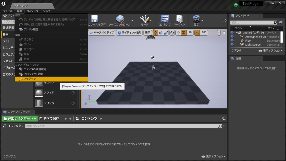 f:id:spark-sato-yosuke:20210329163137p:plain
