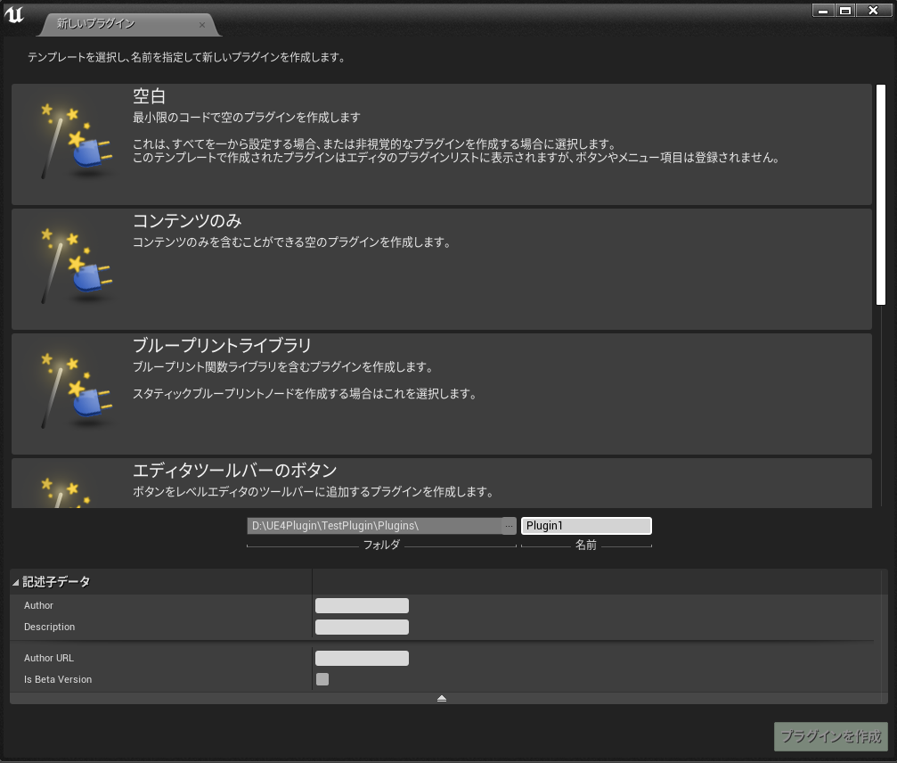 f:id:spark-sato-yosuke:20210329164205p:plain