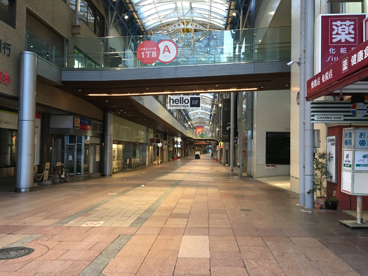 f:id:sparkgene:20180211071142j:plain f:id:sparkgene:20180211071142j:plain