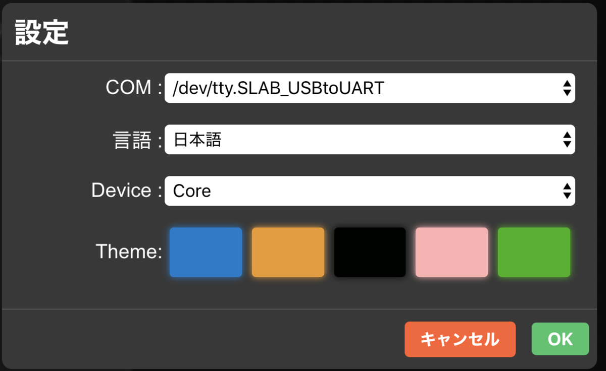 f:id:sparkgene:20190831140344p:plain f:id:sparkgene:20190831140344p:plain