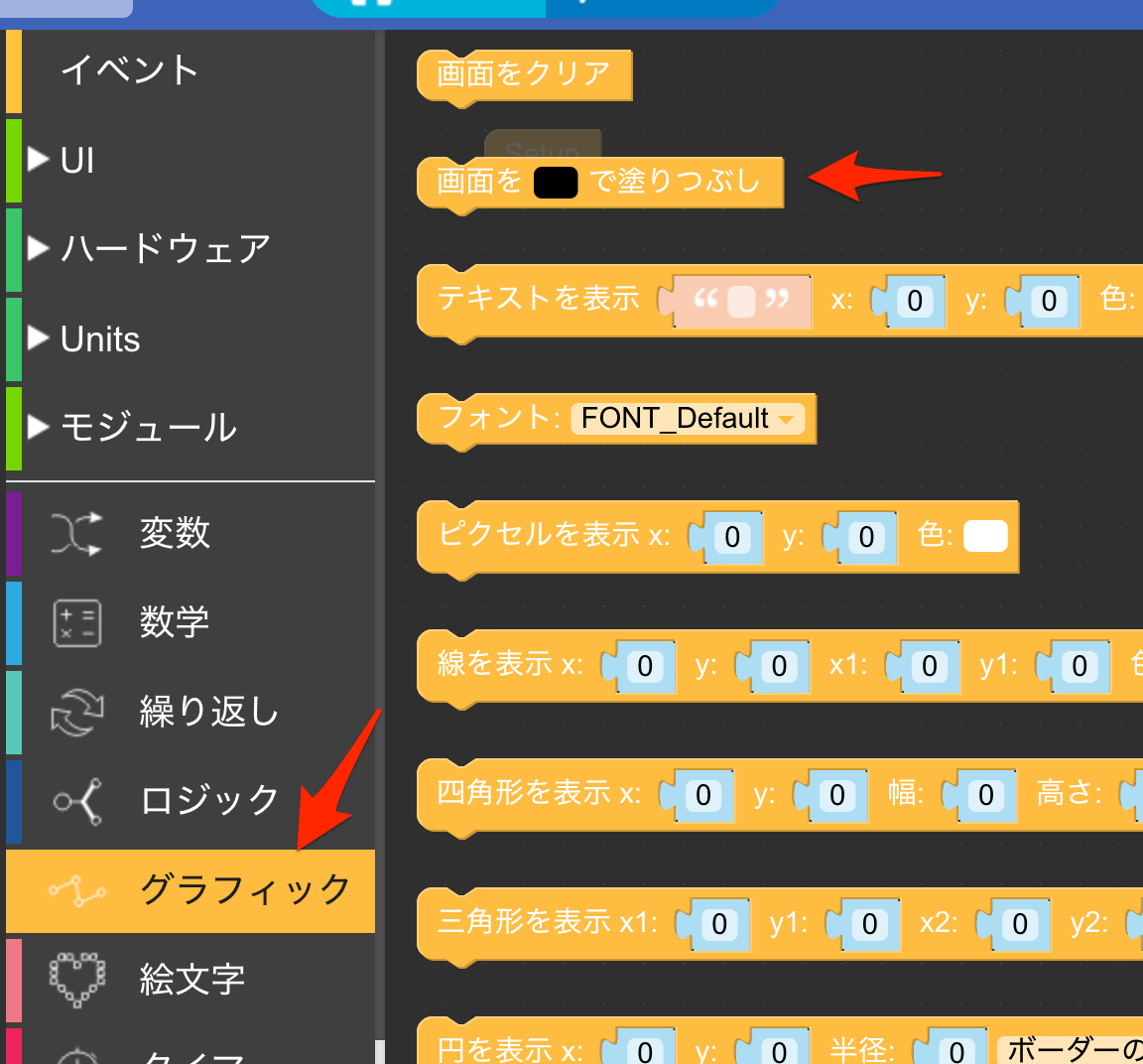 f:id:sparkgene:20190831141933p:plain f:id:sparkgene:20190831141933p:plain