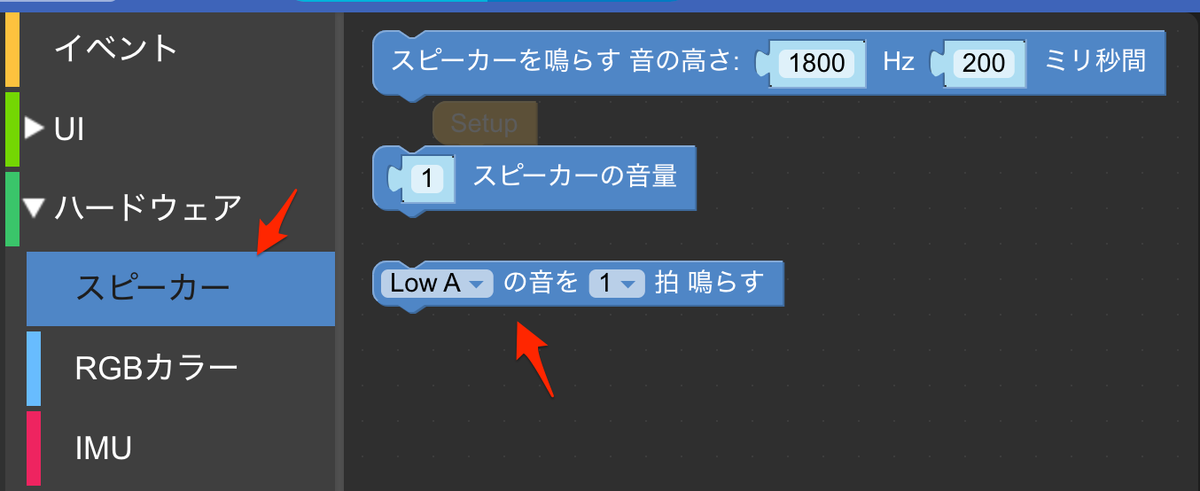 f:id:sparkgene:20190831143553p:plain f:id:sparkgene:20190831143553p:plain