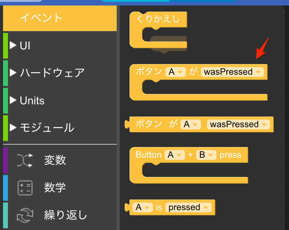 f:id:sparkgene:20190831151704p:plain f:id:sparkgene:20190831151704p:plain