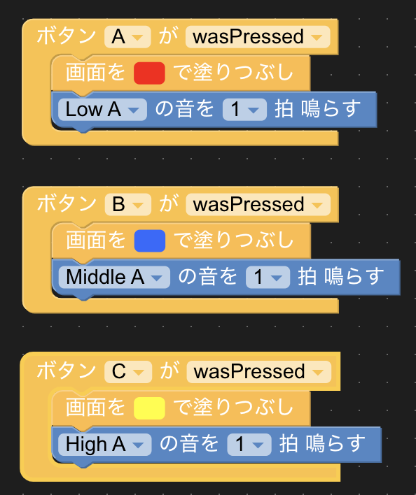 f:id:sparkgene:20190831153836p:plain f:id:sparkgene:20190831153836p:plain