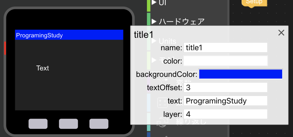 f:id:sparkgene:20190831162553p:plain f:id:sparkgene:20190831162553p:plain