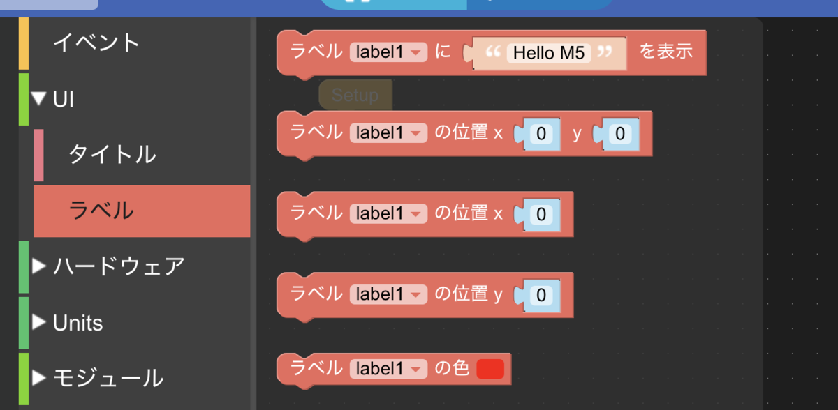 f:id:sparkgene:20190831180901p:plain f:id:sparkgene:20190831180901p:plain