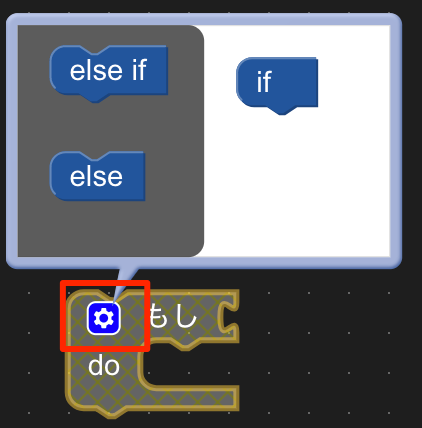 f:id:sparkgene:20190901134800p:plain f:id:sparkgene:20190901134800p:plain