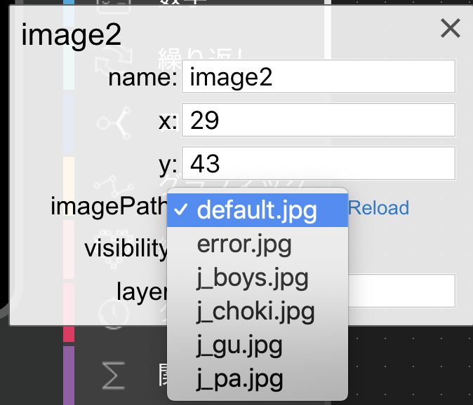 f:id:sparkgene:20190901152125p:plain f:id:sparkgene:20190901152125p:plain