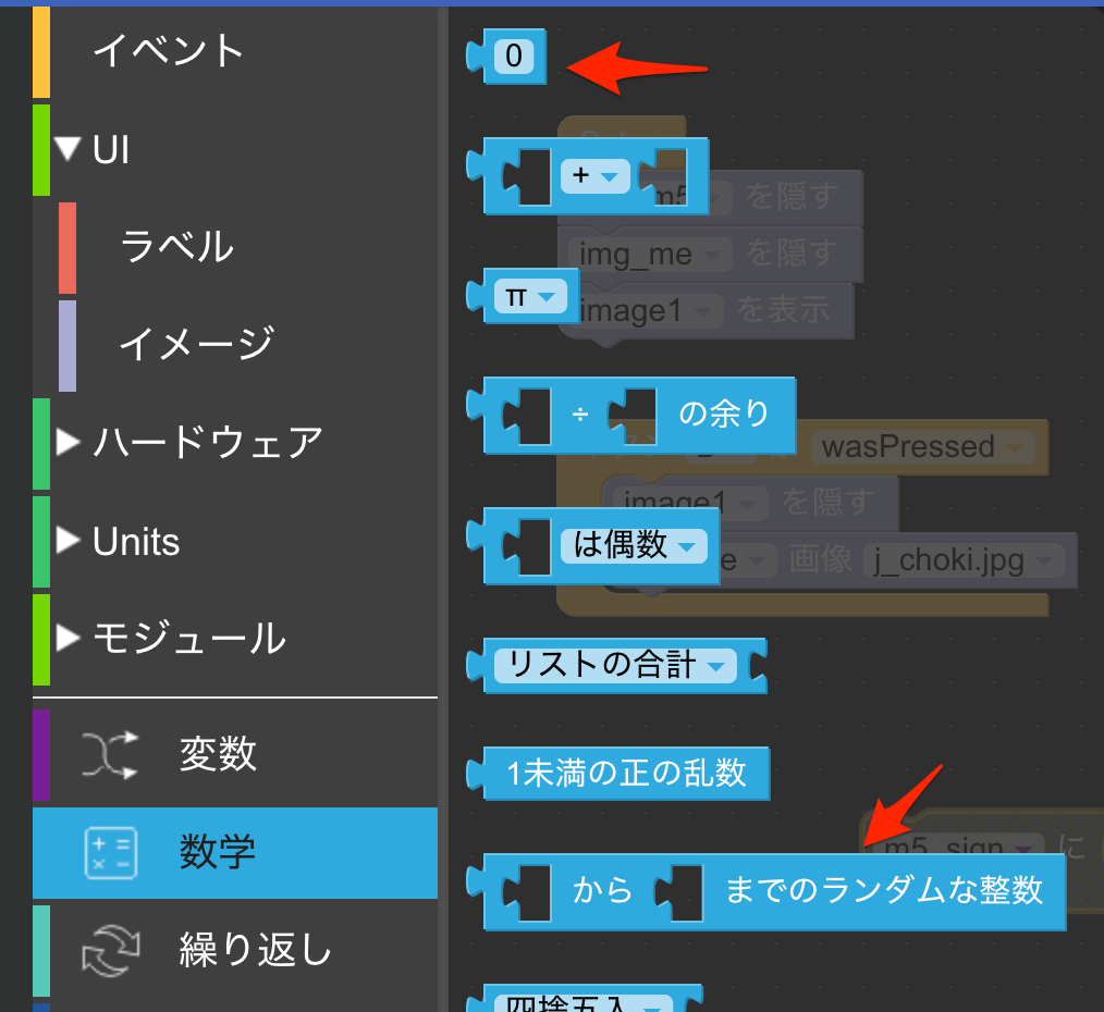 f:id:sparkgene:20190901155541p:plain f:id:sparkgene:20190901155541p:plain