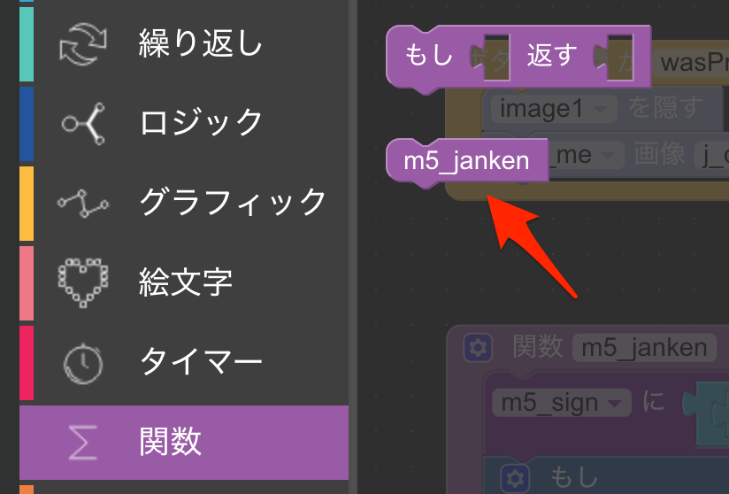 f:id:sparkgene:20190901160729p:plain f:id:sparkgene:20190901160729p:plain