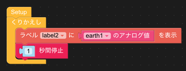 f:id:sparkgene:20190907124105p:plain f:id:sparkgene:20190907124105p:plain