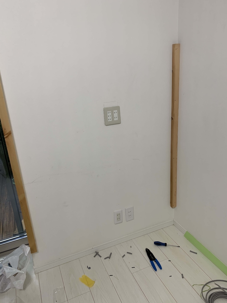 f:id:sparkgene:20201010150225j:plain f:id:sparkgene:20201010150225j:plain