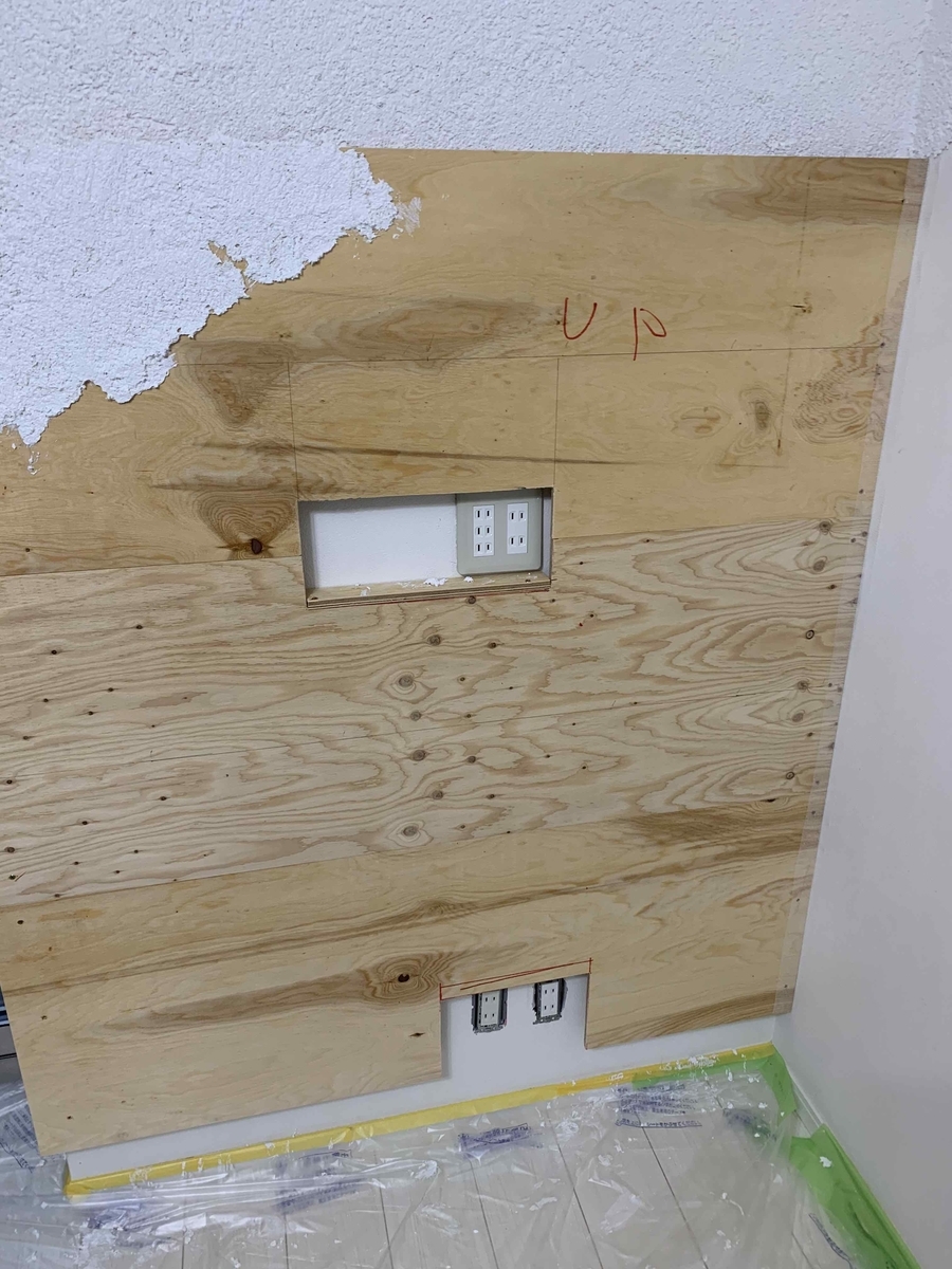 f:id:sparkgene:20201010164554j:plain f:id:sparkgene:20201010164554j:plain