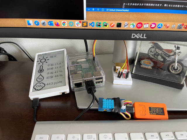 f:id:sparkgene:20210508115207j:plain