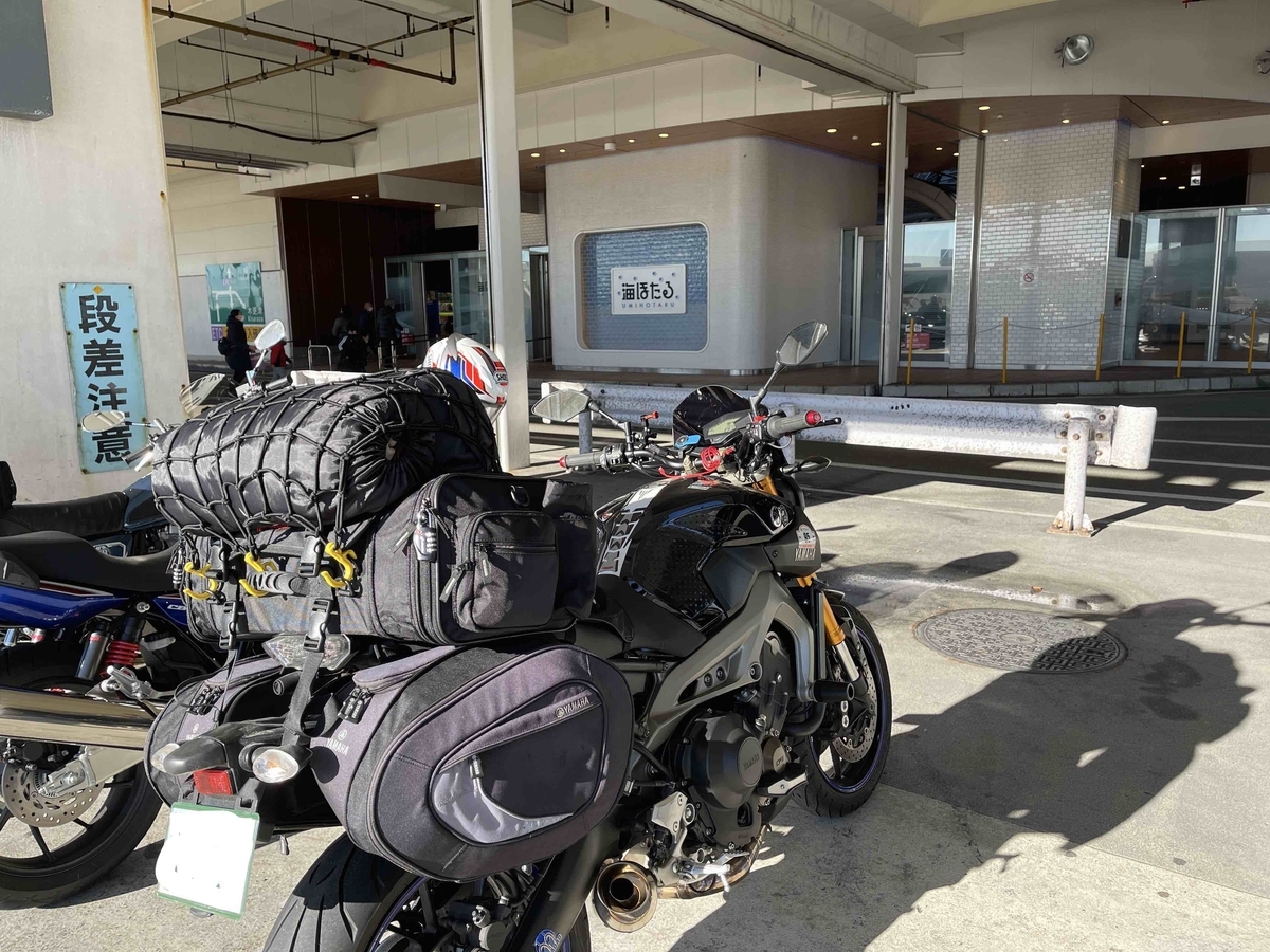 f:id:sparkgene:20211218090057j:plain