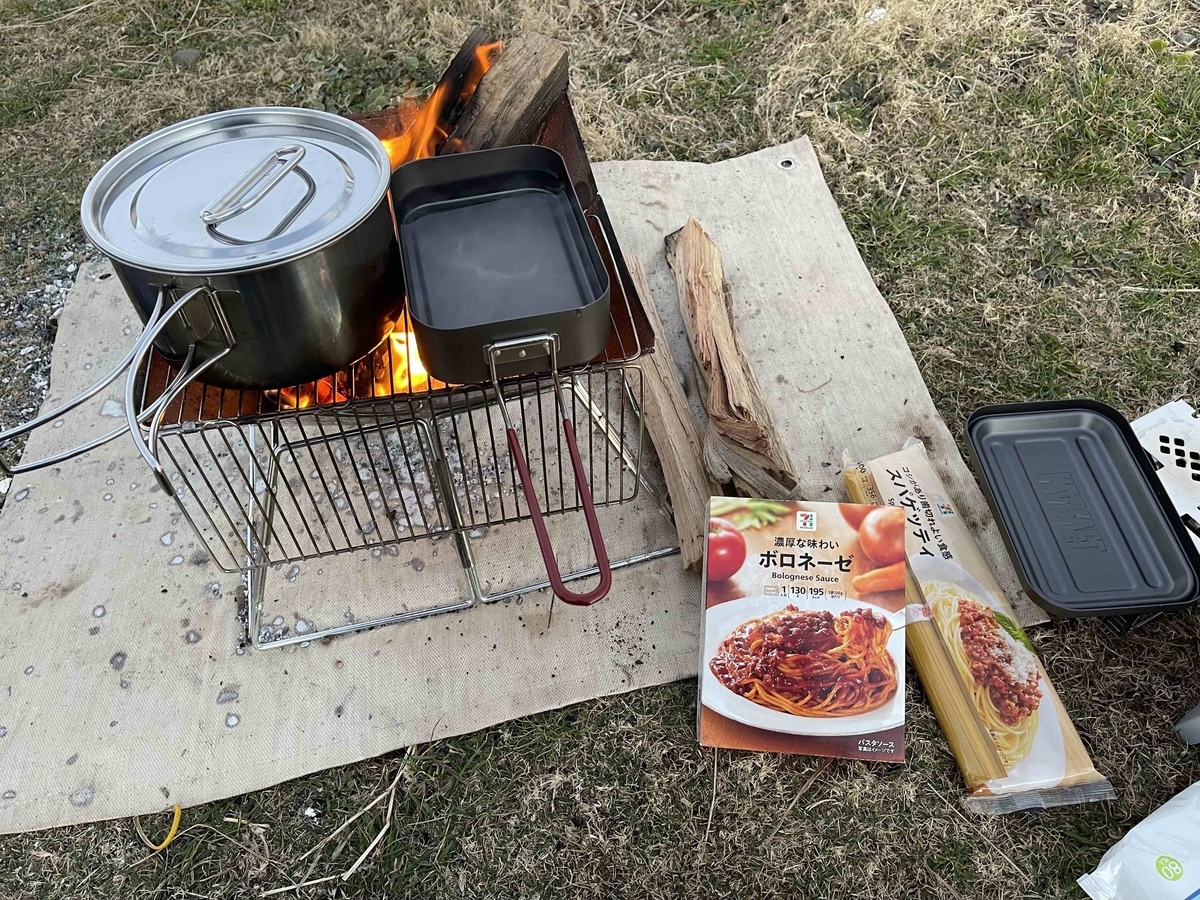 f:id:sparkgene:20211219064028j:plain