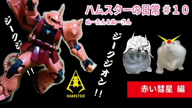 f:id:sparking-xyz5683:20180603160629j:image f:id:sparking-xyz5683:20180603160629j:image