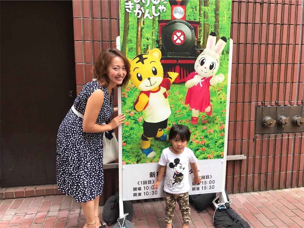 f:id:sparklersyuki37:20170824011635j:image f:id:sparklersyuki37:20170824011635j:image
