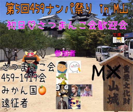 f:id:spartan_ex:20170420163648j:image f:id:spartan_ex:20170420163648j:image