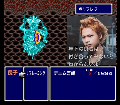 f:id:spartan_ex:20170420165526j:image f:id:spartan_ex:20170420165526j:image