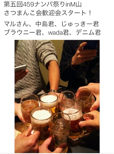 f:id:spartan_ex:20170420174121j:image f:id:spartan_ex:20170420174121j:image