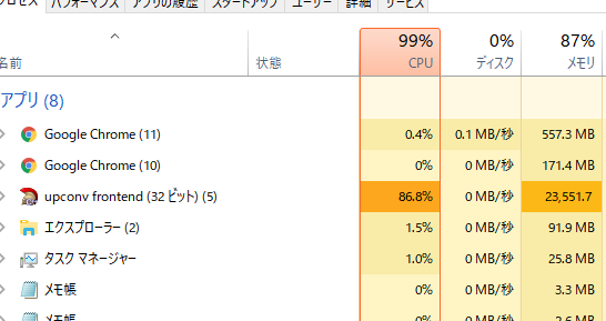 f:id:spasexrom:20181026010656p:plain