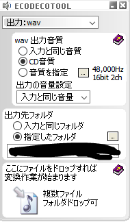 f:id:spasexrom:20181027022737p:plain