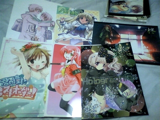 f:id:spcp:20100101214218j:image