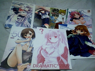 f:id:spcp:20100101214219j:image