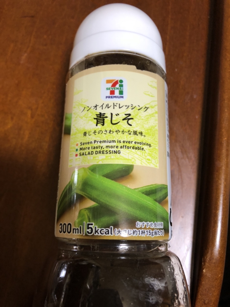 f:id:spdit711:20180313221808j:plain