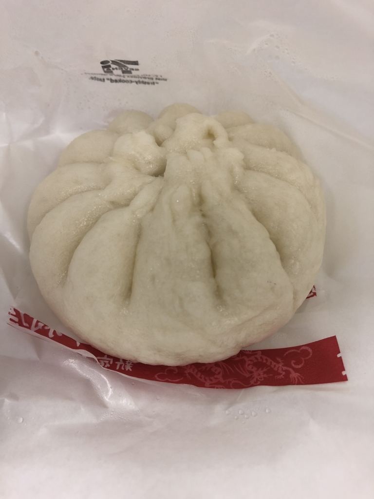 f:id:spdit711:20180314231728j:plain