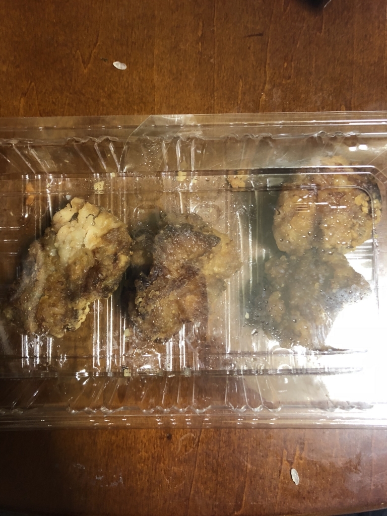 f:id:spdit711:20180329232431j:plain