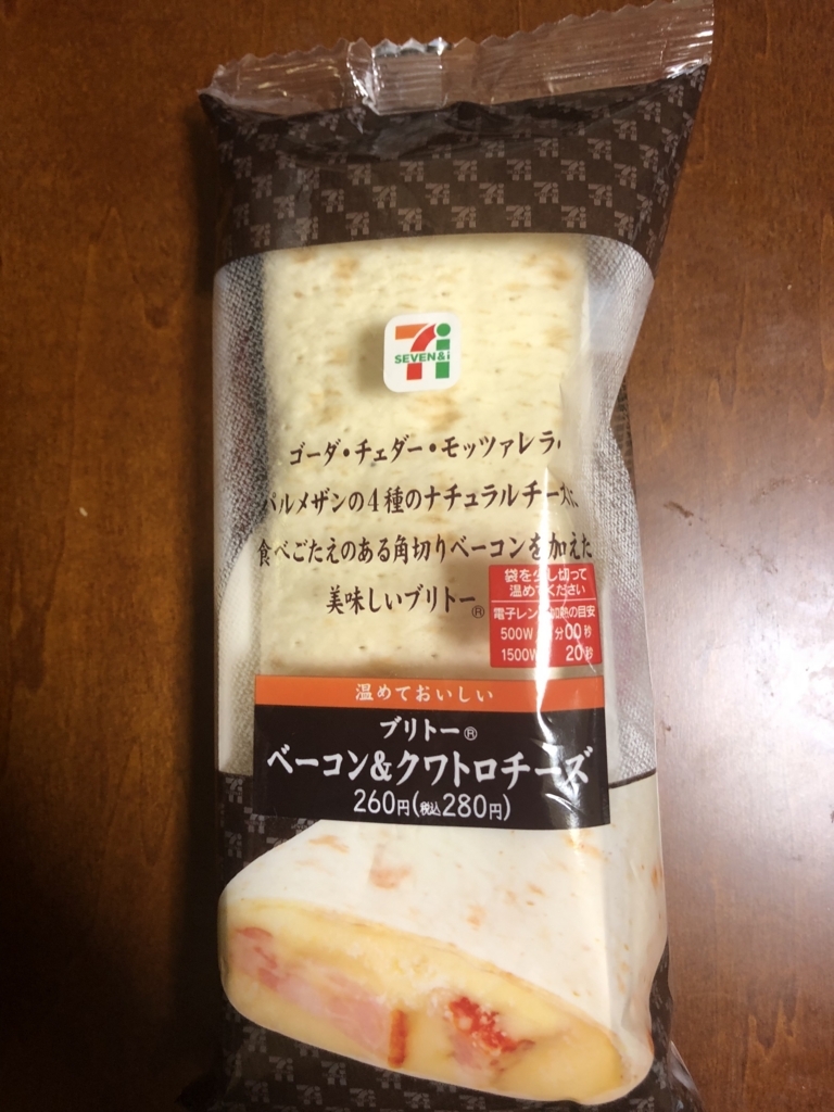 f:id:spdit711:20180403123254j:plain