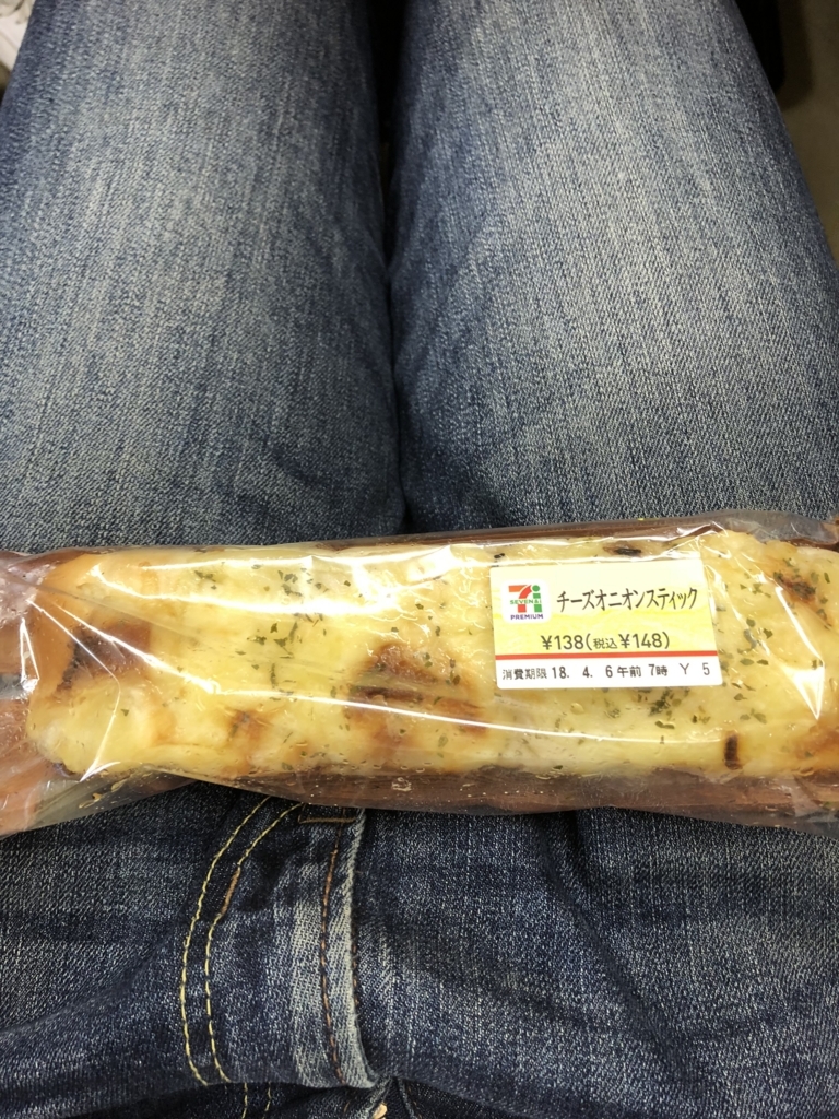 f:id:spdit711:20180407110612j:plain