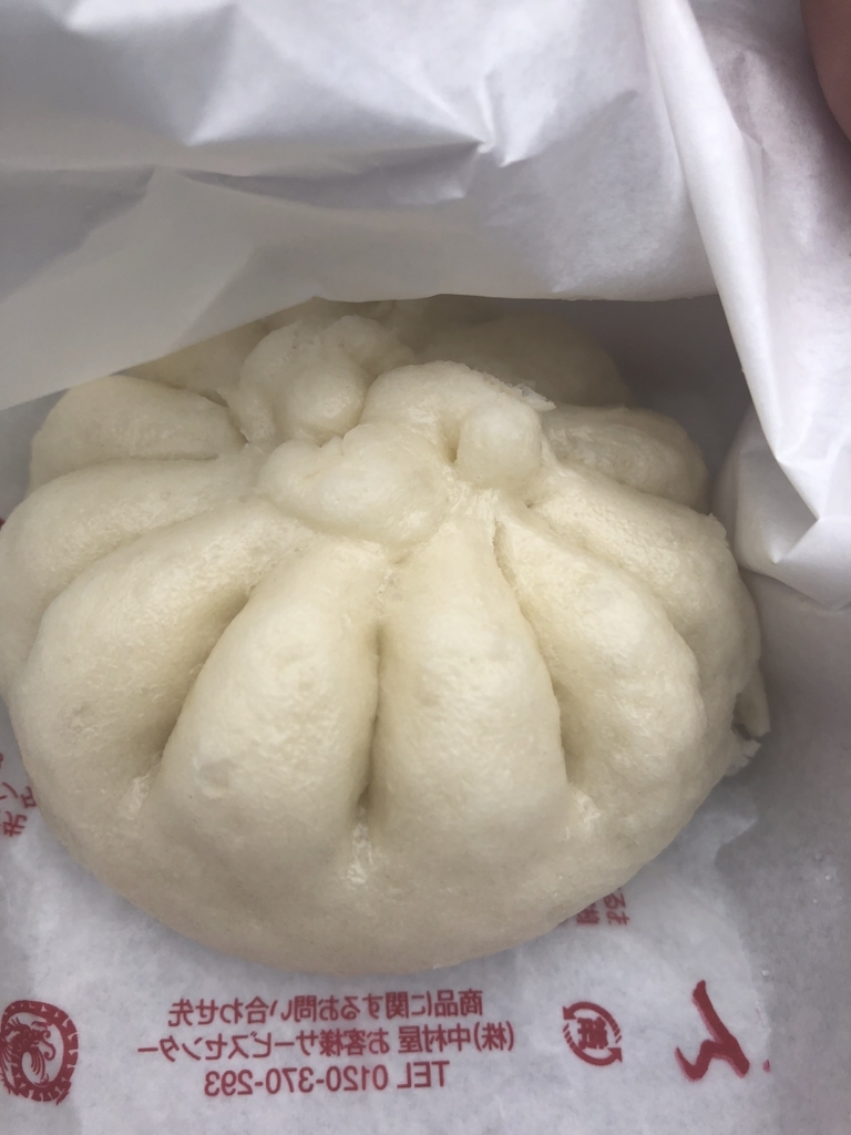 f:id:spdit711:20180407110920j:plain