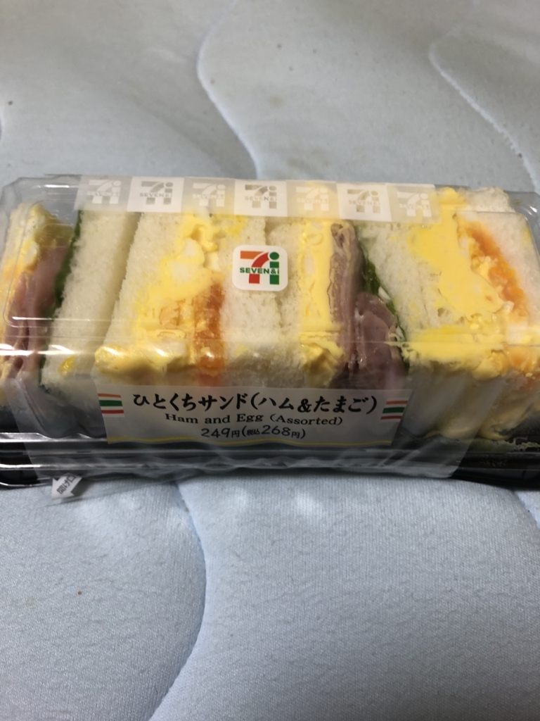 f:id:spdit711:20180519104027j:plain f:id:spdit711:20180519104027j:plain