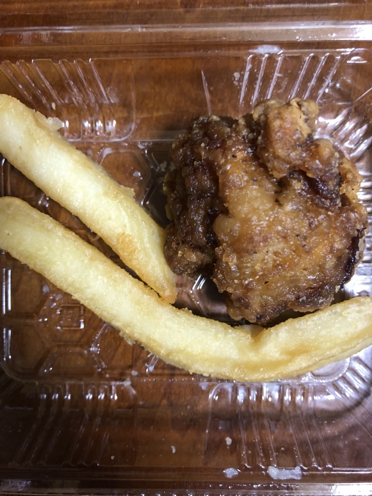 f:id:spdit711:20180602122912j:plain