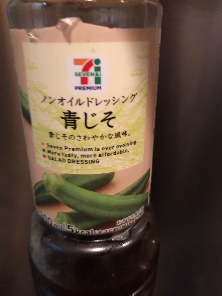 f:id:spdit711:20180611225646j:plain