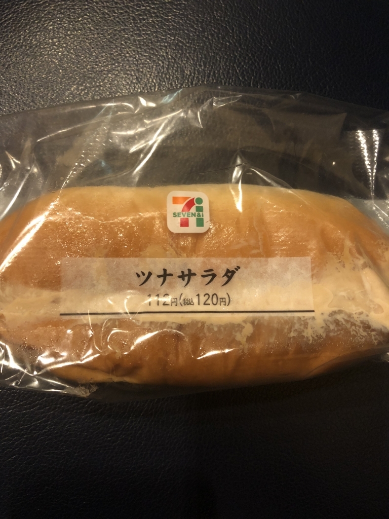 f:id:spdit711:20180821054952j:plain