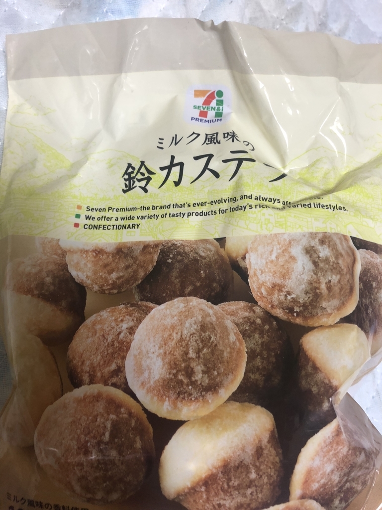 f:id:spdit711:20180911223613j:plain