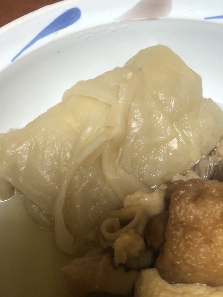 f:id:spdit711:20181003185145j:plain